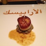 Viera Arabesque: Seared Sea Scallop Presented Moorish Style